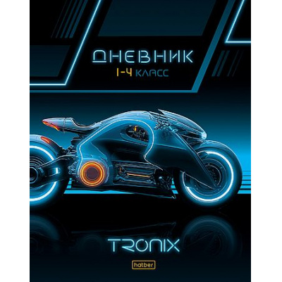 Большое фото товара - Дневник для младших классов (твердая обложка) "Мотоцикл" Со справ.инф. (094850) 36089 Хатбер, 12-207897. Вариант №1
