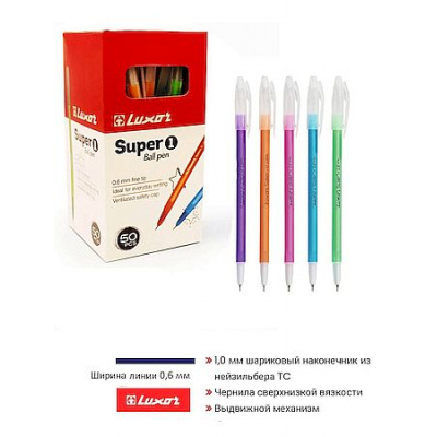 Большое фото товара - Ручка шариковая 0.7 мм "СУПЕР/Super1" синяя ассорти 31120/50BX Luxor, 12-208136. Вариант №1