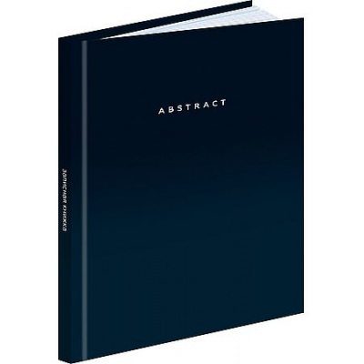 Большое фото товара - Записная книжка А5 80л "ОДНОТОННЫЙ МИНИМАЛИЗМ-1" глянц.лам. 80-9404 Проф-Пресс, 12-208435. Вариант №1