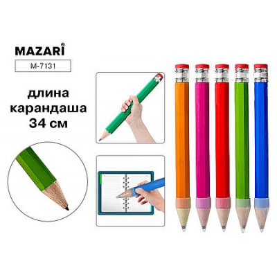 Большое фото товара - Карандаш черногр. ГИГАНТ 34см, НВ, с ластиком M-7131 Mazari, 12-209122. Вариант №1