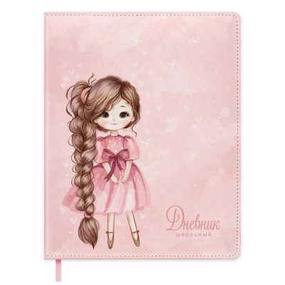 Большое фото товара - Дневник 1-11 класс (твердая обложка) "ДЕВОЧКА С КОСОЙ" иск.кож., поролон 72415 Феникс, 12-209151. Вариант №1