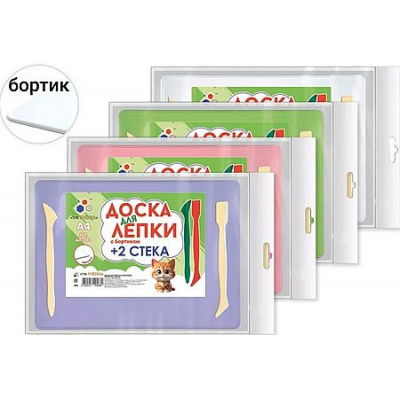 Большое фото товара - Доска для лепки А4 цветная с бортиком + 2 стека "НЕЖНЫЙ МИКС 2025" ДЛ-042 Пчелка, 12-209796. Вариант №1