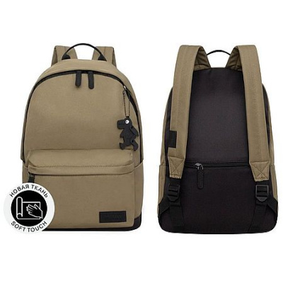 Большое фото товара - Рюкзак молодежный RQL-617-7/2 хаки 30х44х15 см GRIZZLY, 12-210250. Вариант №1