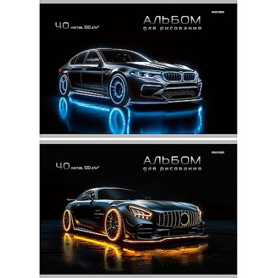 Большое фото товара - Альбом для рисования 40л "СТИЛЬНЫЕ АВТОМОБИЛИ - 1" 40-7780 Проф-Пресс, 12-210615. Вариант №1