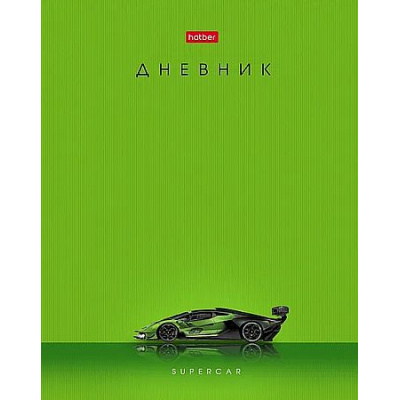 Большое фото товара - Дневник 1-11 класс (твердая обложка) "Гоночные авто" (091065) 33564 Хатбер, 12-210796. Вариант №1