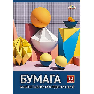 Большое фото товара - Бумага масштабно-координатная А3 10л "Геометрические  фигуры" С1565-06 АппликА, 12-210908. Вариант №1
