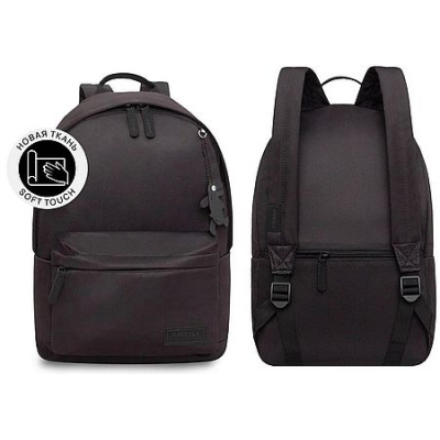 Большое фото товара - Рюкзак молодежный RQL-617-7/1 черный 30х44х15 см GRIZZLY, 12-211051. Вариант №1