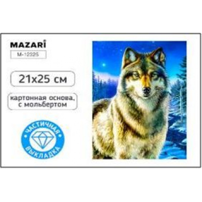 Большое фото товара - Алмазная мозаика по номерам с мольбертом 21х25 см "ВОЛК" Частичная выкладка M-12325 Mazari, 12-211204. Вариант №1