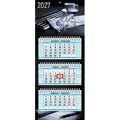 Большое фото товара - Календарь квартальный 2027 г. 3 спирали МИНИ-3 "Офис-очки" 3-х блоч. с бегунком (096079) 36921 Хатбер, 12-211424. Вариант №1