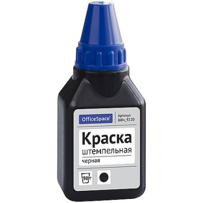 Большое фото товара - Краска штемпельная 50 мл черная ШКч_9220 OfficeSpace, 12-211563. Вариант №1