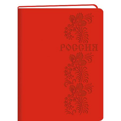 Большое фото товара - Записная книжка А4  96л клетка ЛАЙТ "Basics. Россия" иск.кожа КЗБК4964264 Listoff, 12-211590. Вариант №1