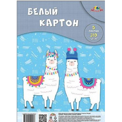 Большое фото товара - Набор картона белого А4   5л "Ламы" 310гр/м2 ПЭТ уп. С2818-03 АппликА, 12-212238. Вариант №1