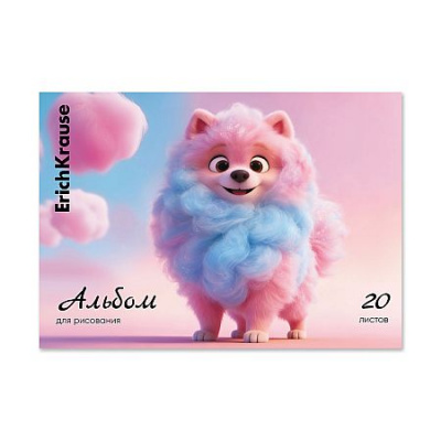 Большое фото товара - Альбом для рисования 20л на склейке "Милый/Sweetie" 65425 ErichKrause, 12-212259. Вариант №1