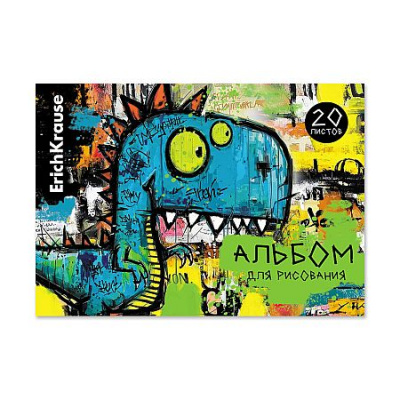 Большое фото товара - Альбом для рисования 20л на склейке "ДИНО Рок/Dino Rocker" 64896 ErichKrause, 12-212260. Вариант №1