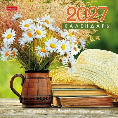 Большое фото товара - Календарь перекидной настенный 2027 г.  21,6х21,6 см Мини-стандарт "Летнее очарование"  12Кнп5_35884 (096173) Хатбер, 12-212401. Вариант №1