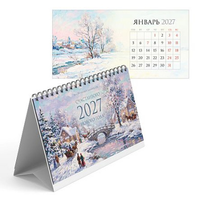 Большое фото товара - Календарь-домик настольный на спирали 2027 г. 210х120 мм 12л "Живопись"  КДСТ2705 Listoff, 12-212668. Вариант №1