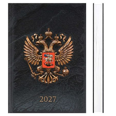 Большое фото товара - Ежедневник 2027 г. А5 320 стр. 74597 "ГЕРБ ЗОЛОТО" Феникс, 12-212774. Вариант №1