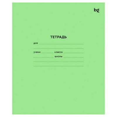 Большое фото товара - Тетрадь  18л линия ЗЕЛЕНАЯ Т5ск18 57429 (364863) BG, 12-213140. Вариант №1