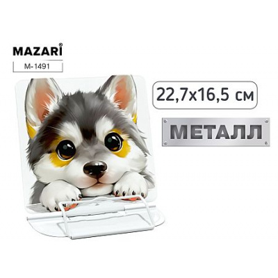 Большое фото товара - Подставка для книг металлическая 22,7х16,5 см "ПЕС" M-1491 Mazari, 12-213299. Вариант №1