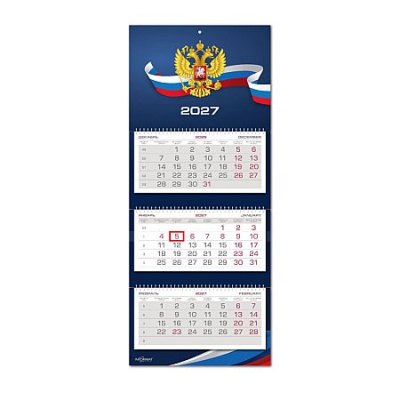 Большое фото товара - Календарь настенный квартальный на спирали 2027 г. 297х710 мм  "Государственная символика"  IQC-GOS2 inФОРМАТ, 12-214029. Вариант №1
