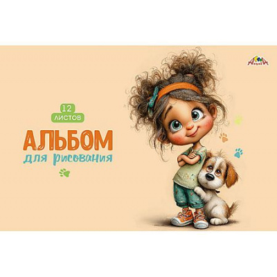Большое фото товара - Альбом для рисования 12л "Друзья" С0223-81 АппликА, 12-214148. Вариант №1