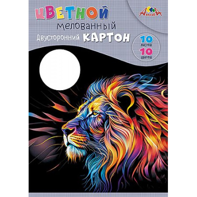 Большое фото товара - Набор цветного картона двустороннего А4 10л 10цв мелованного "Яркий лев" С9286-05 АппликА, 12-214424. Вариант №1