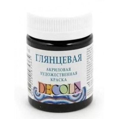 Большое фото товара - Акриловая краска глянцевая "Декола" 50мл Черная 2928810 Невская палитра, 12-22754. Вариант №1