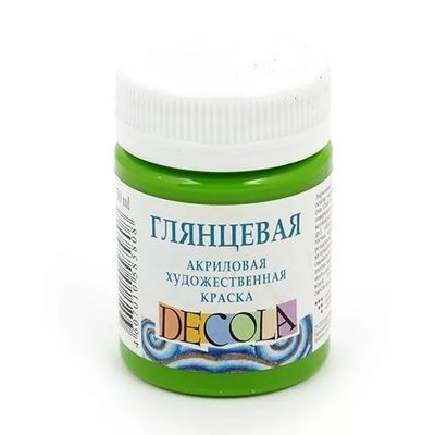 Большое фото товара - Акриловая краска глянцевая "Декола" 50мл Зеленая светлая 2928717 Невская палитра, 12-22762. Вариант №1