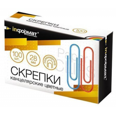 Большое фото товара - Скрепки канцелярские 28мм/100шт SC28-100K цветные inФОРМАТ, 12-31766. Вариант №1