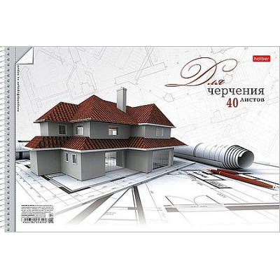 Большое фото товара - Альбом для черчения на спирали А4 40л "Коттедж" 6550 (004195) Хатбер, 12-35329. Вариант №1