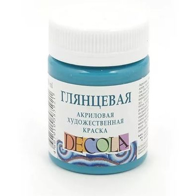 Большое фото товара - Акриловая краска глянцевая "Декола" 50мл Бирюзовая 2928507 Невская палитра, 12-38848. Вариант №1