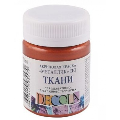 Большое фото товара - Акриловая краска по ткани "Декола" 50мл Медь 4128964 Невская палитра, 12-38857. Вариант №1