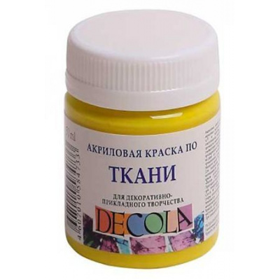 Большое фото товара - Акриловая краска по ткани "Декола" 50мл Лимонная 4128214 Невская палитра, 12-49029. Вариант №1