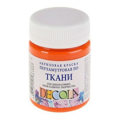 Большое фото товара - Акриловая краска по ткани "Декола" 50мл Оранжевый перламутр 5228315 Невская палитра, 12-50246. Вариант №1