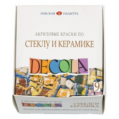 Большое фото товара - Набор красок по стеклу и керамике 9цв. 20 мл Декола 4041113 Невская палитра, 12-52146. Вариант №1