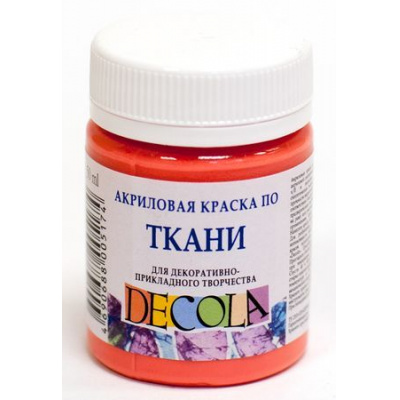 Большое фото товара - Акриловая краска по ткани "Декола" 50мл Коралловая 4128355 Невская палитра, 12-71589. Вариант №1