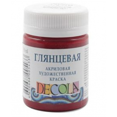 Большое фото товара - Акриловая краска глянцевая "Декола" 50мл Бордовая 2928325 Невская палитра, 12-80427. Вариант №1