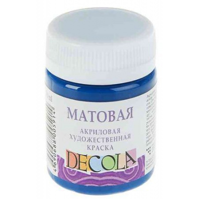 Большое фото товара - Акриловая краска матовая "Декола" 50мл Синяя темная 14328517 Невская палитра, 12-86659. Вариант №1