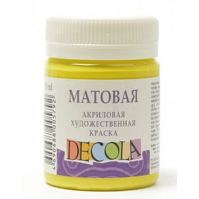 Большое фото товара - Акриловая краска матовая "Декола" 50мл Лимонная 14328214 Невская палитра, 12-87358. Вариант №1