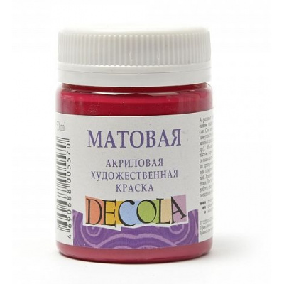 Большое фото товара - Акриловая краска матовая "Декола" 50мл Бордовая 14328325 Невская палитра, 12-87618. Вариант №1