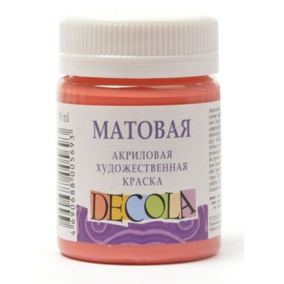 Большое фото товара - Акриловая краска матовая "Декола" 50мл Коралловая 14328355 Невская палитра, 12-87619. Вариант №1