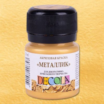 Большое фото товара - Акриловая краска металлик "Декола" 20 мл Золото сусальное 4926974 Невская палитра, 12-88305. Вариант №1
