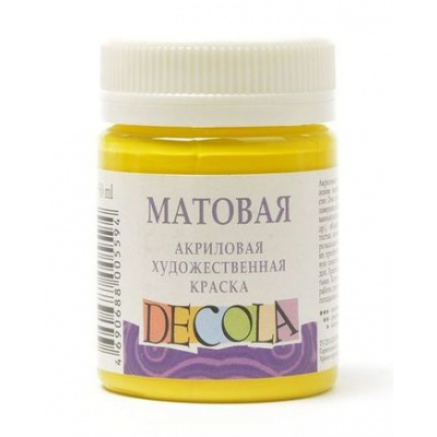 Большое фото товара - Акриловая краска матовая "Декола" 50мл Желтая светлая 14328213 Невская палитра, 12-88319. Вариант №1