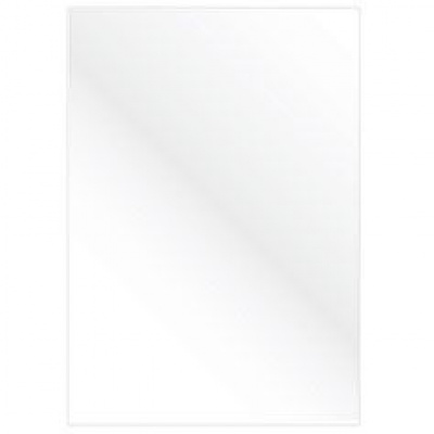 Большое фото товара - Обложка для переплета А4 100 шт. 250 г/м2 "Chromo" картонная белая FS-53780 Fellowes, 12-88771. Вариант №1