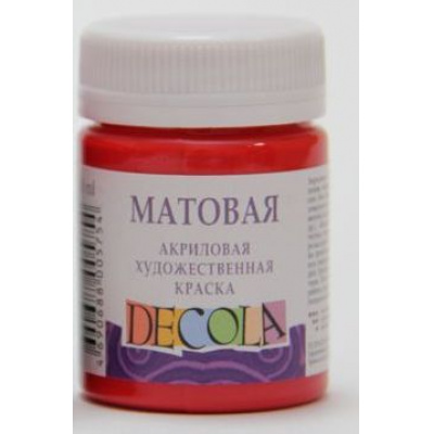 Большое фото товара - Акриловая краска матовая "Декола" 50мл Красная 14328331 Невская палитра, 12-88931. Вариант №1