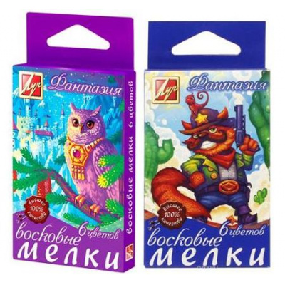 Большое фото товара - Карандаши восковые  6цв "Фантазия" 25С 1519-08 Луч, 12-90239. Вариант №1
