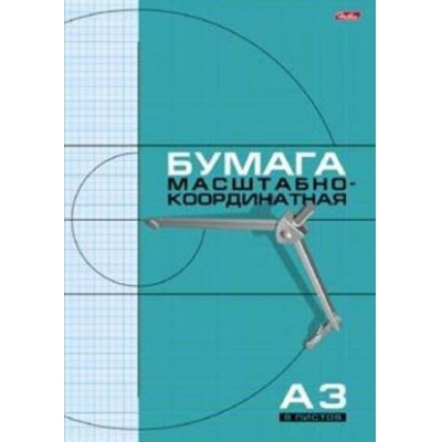 Большое фото товара - Бумага масштабно-координатная А3  8л Голубая сетка (008820) 02285 Хатбер, 12-91453. Вариант №1
