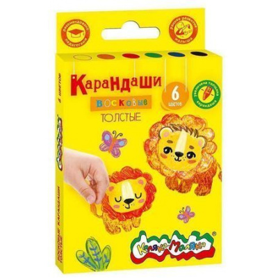 Большое фото товара - Карандаши восковые толстые  6цв КВКМ06-Д вес 70 гр Каляка-Маляка, 12-92032. Вариант №1