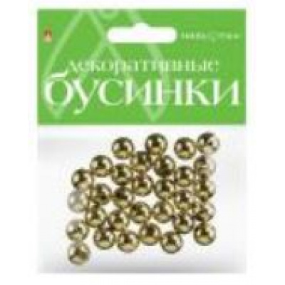 Большое фото товара - Бусины круглые ЗОЛОТЫЕ 10 мм 2-371/05 Альт, 12-95023. Вариант №1