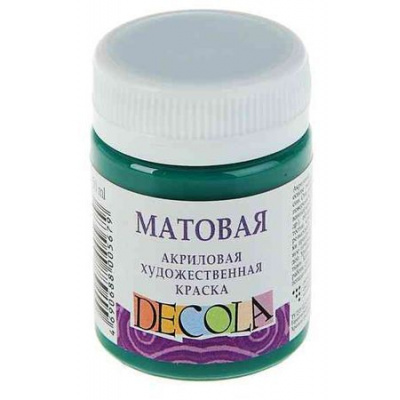 Большое фото товара - Акриловая краска матовая "Декола" 50мл Изумрудная 14328720 Невская палитра, 12-99705. Вариант №1